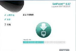 罗技k270配对软件
