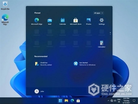 如何设置win11开始菜单居中