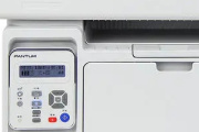 奔图m6202nw打印机怎么安装