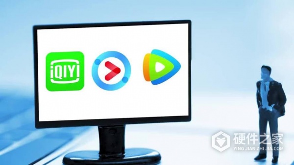 腾讯缓存视频显示文件缺失解决方法