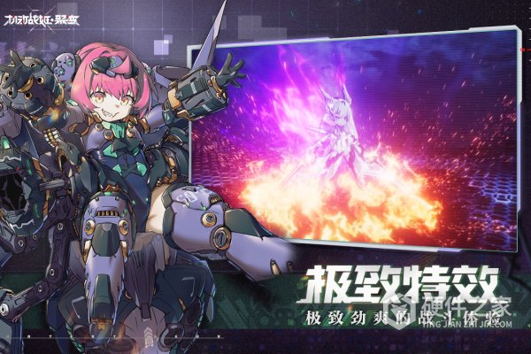 机动战姬聚变华为版