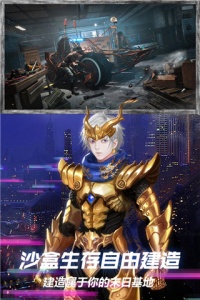 王牌战争快手版