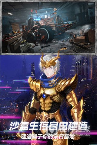 王牌战争快手版