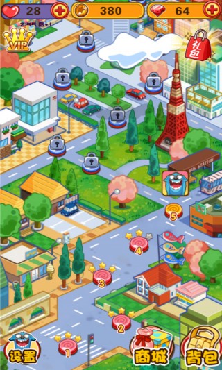 全民疯乐战九游版