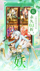 百世文华录抖音版