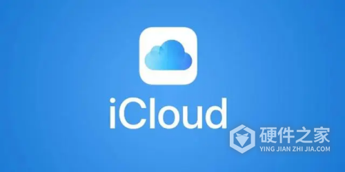 如何才能恢复icloud云端数据