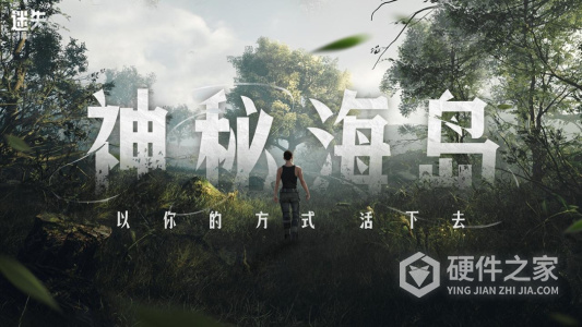 迷失蔚蓝
