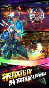 荣耀世纪（复古天命三职业）