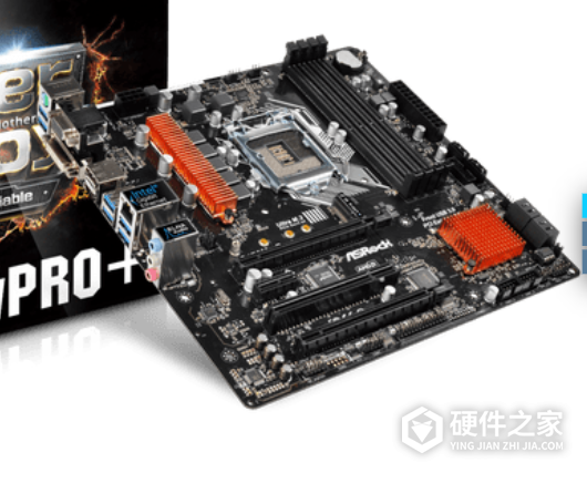 华擎Q170M vPro+主板驱动