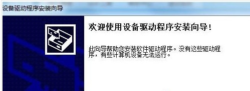 映美BP900KIII for win7/8/10 64bit
