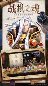 梦幻模拟战(全新系统开启)