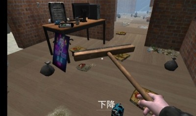 城市网吧模拟器腾讯版