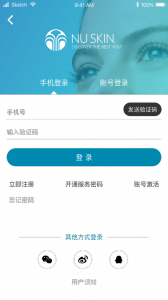 星享城