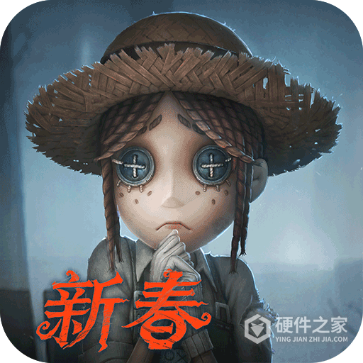 第五人格小米版