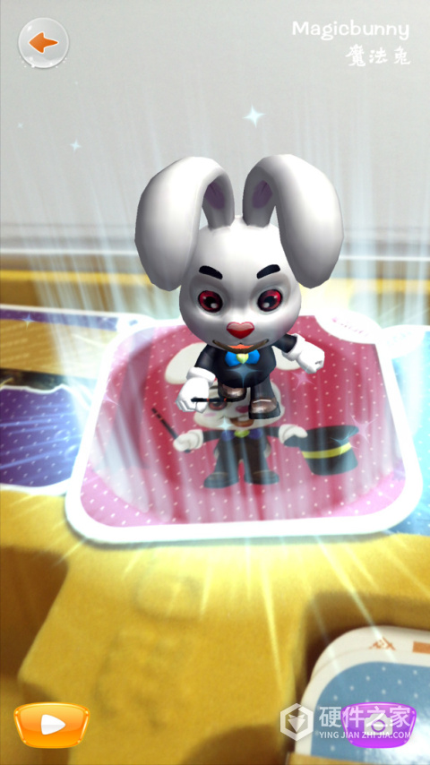 魔法百科app