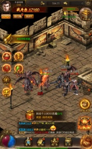 屠龙破晓屠龙服