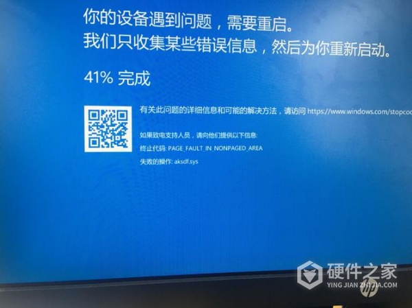 索尼投影仪蓝屏是什么原因