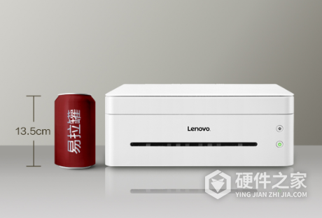 联想m7208w pro卡纸怎么取出