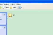 mfc40.dll拒绝访问解决方法