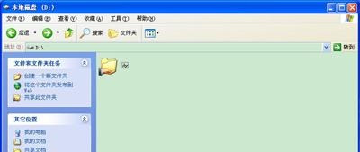 mfc40.dll拒绝访问解决方法