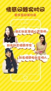 小熊直播轻量版