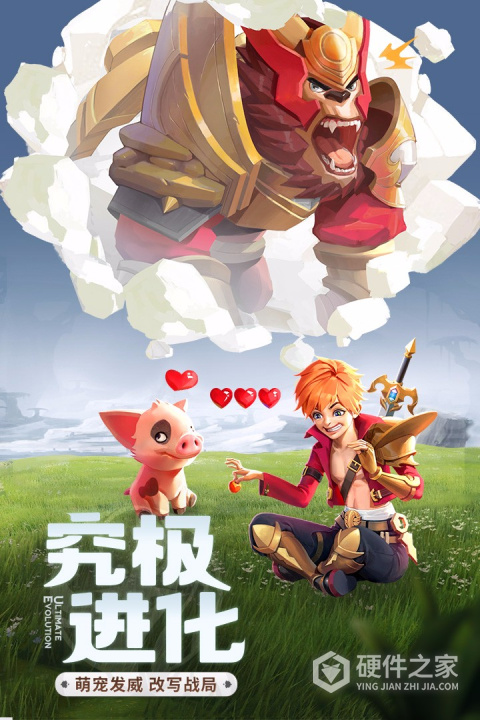 云上城之歌旧版