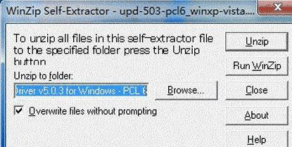 惠普p1007打印机驱动 for win7/8/10