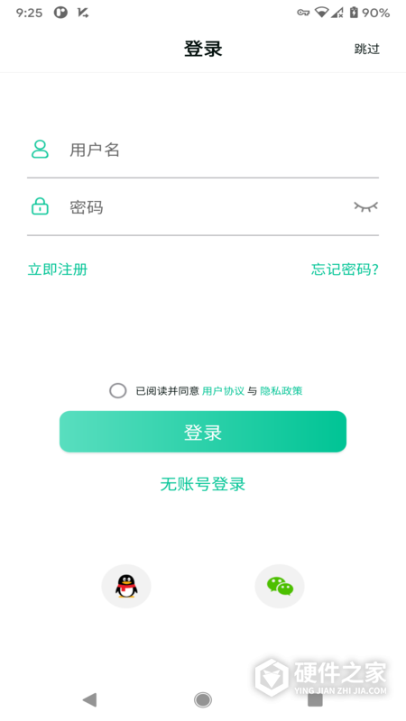SmartHealth