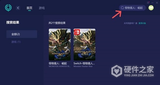 win11玩怪物猎人卡顿如何解决