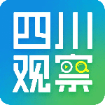四川观察