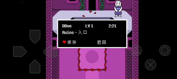 传说之下官方正版