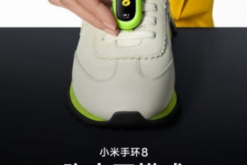 小米手环8新增跑步豆模式介绍