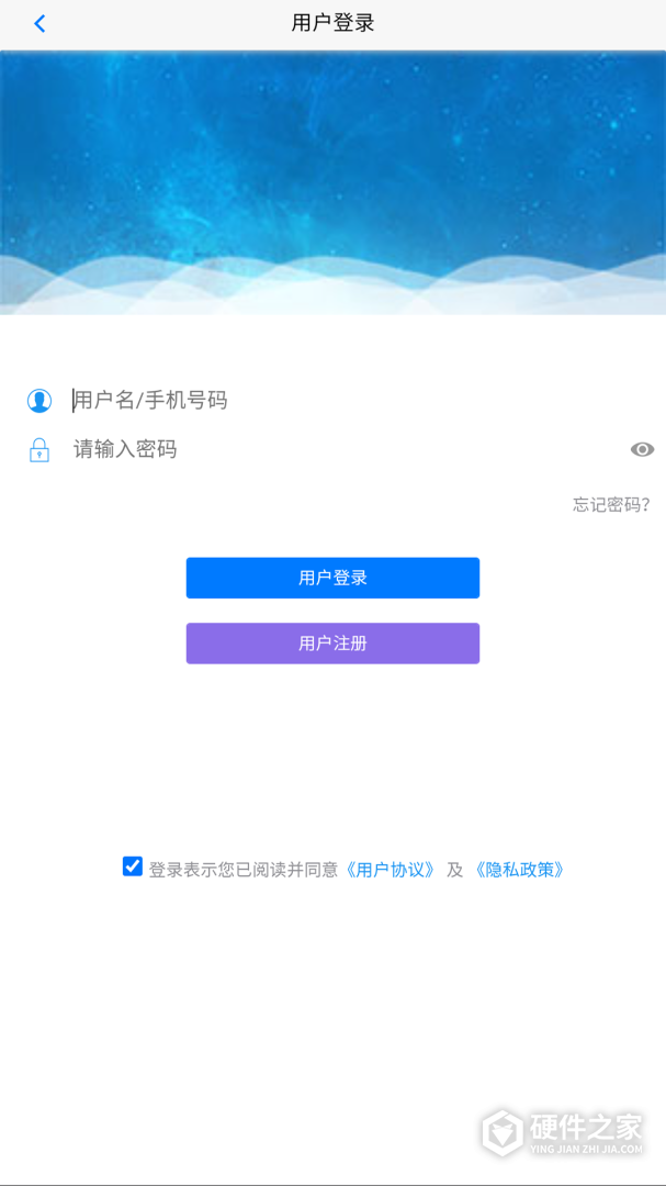 品速通