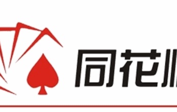 同花顺主程序hexin.exe系统错误hexinbrowser.dll丢失怎么办