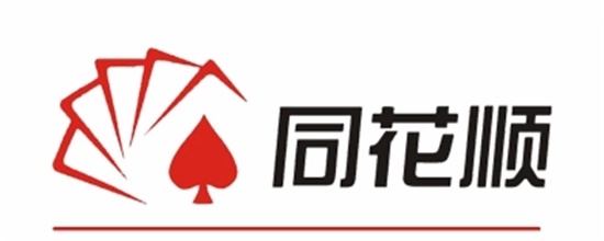 同花顺主程序hexin.exe系统错误hexinbrowser.dll丢失怎么办