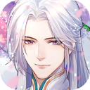 花间绘君颜公测版