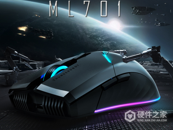 雷神ML9mini鼠标驱动