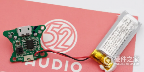 漫步者声迈x3拆装教程