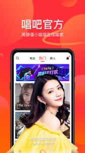 火星直播港澳版