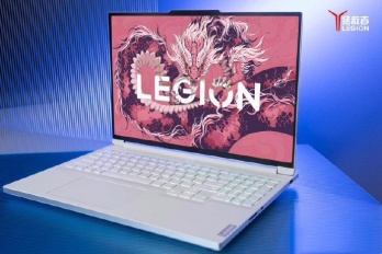 拯救者y9000x和y9000p的区别