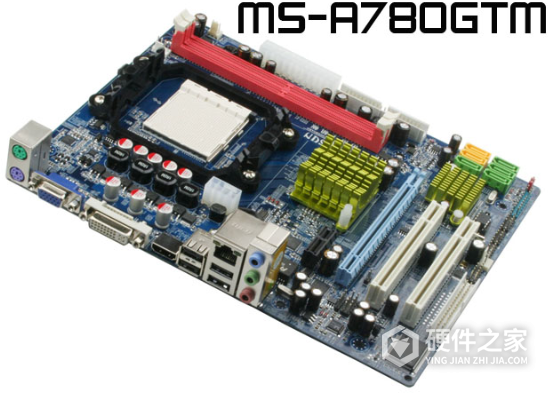铭瑄MS-A780GTM主板驱动