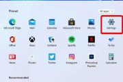 win11升级更新后指纹登录不可用怎么解决