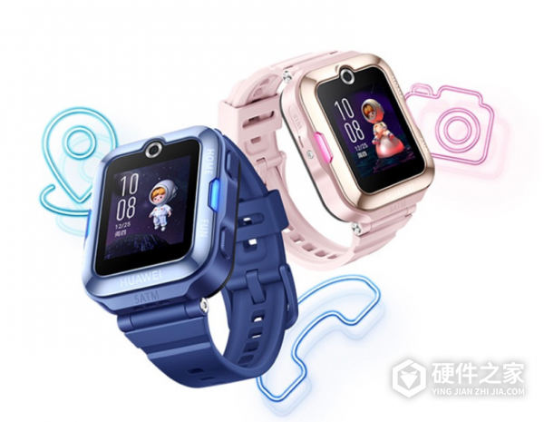 华为儿童手表 4 Pro售价