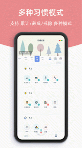 柠檬点点