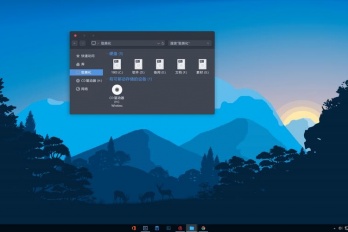 怎么开启Win11护眼模式