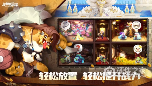 英雄与城堡果盘版