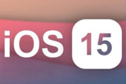 ios15信任授权在哪开启