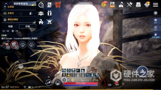 黑色沙漠国际服中文版