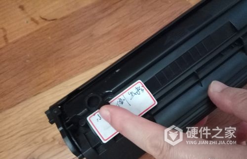 hpm439nda打印机怎么换墨粉