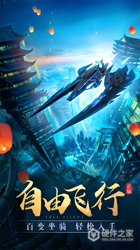 太古神王手游